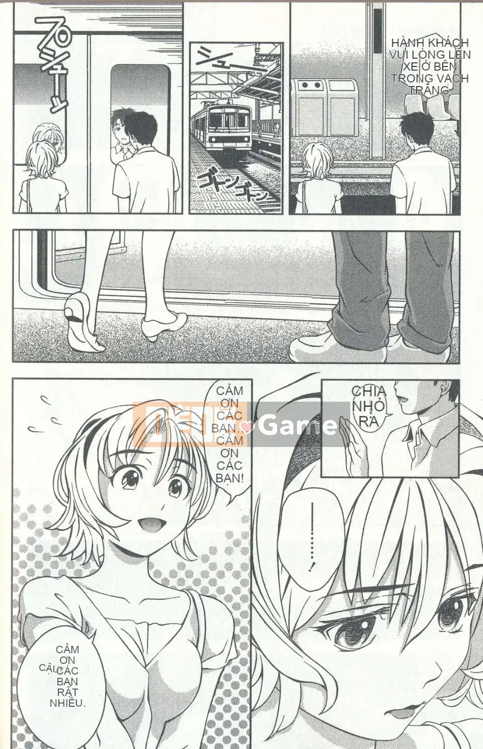 [Chaosen Ruiji] Người vợ gợi cảm Maria Vol.04