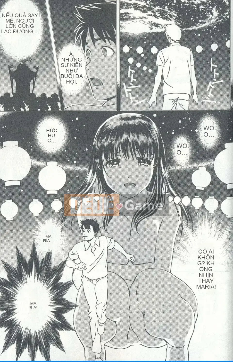 [Chaosen Ruiji] Người vợ gợi cảm Maria Vol.04