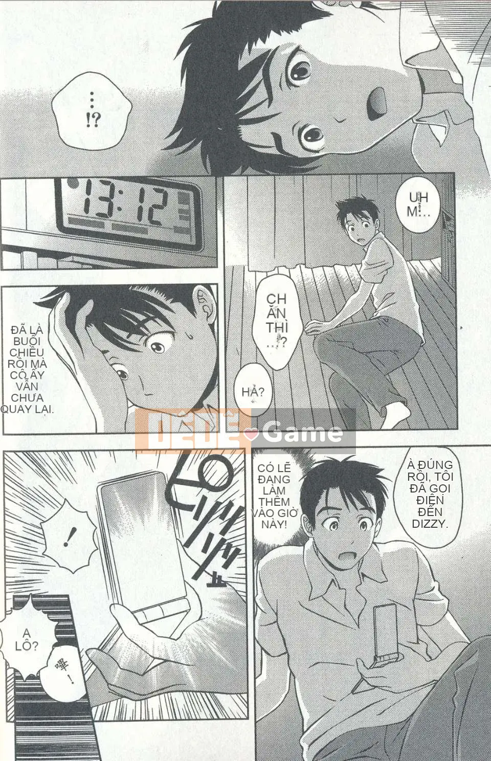 [Chaosen Ruiji] Người vợ gợi cảm Maria Vol.04