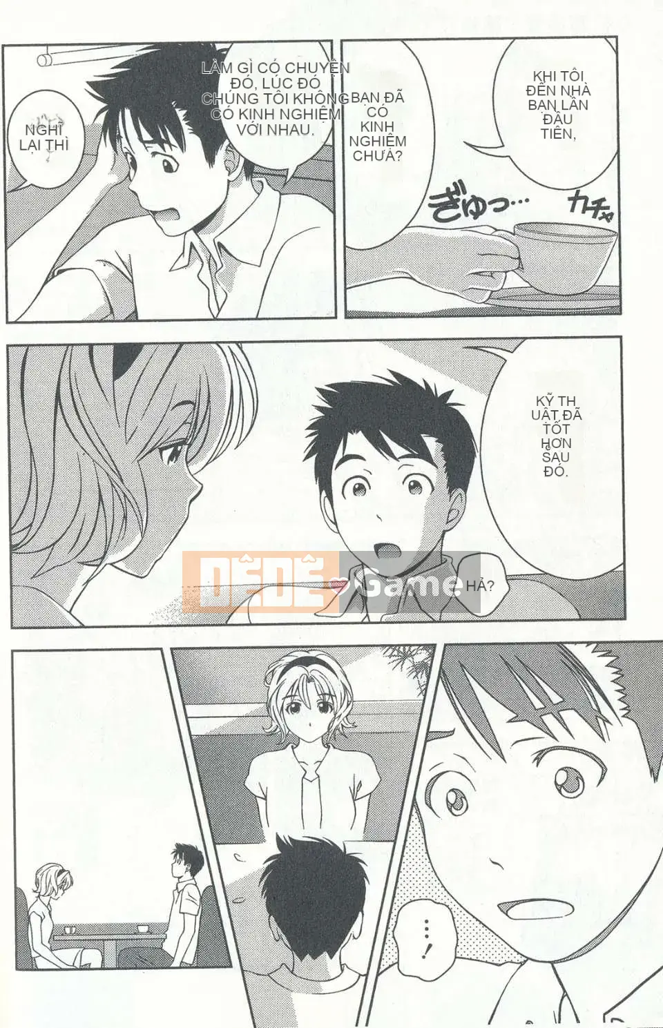 [Chaosen Ruiji] Người vợ gợi cảm Maria Vol.04