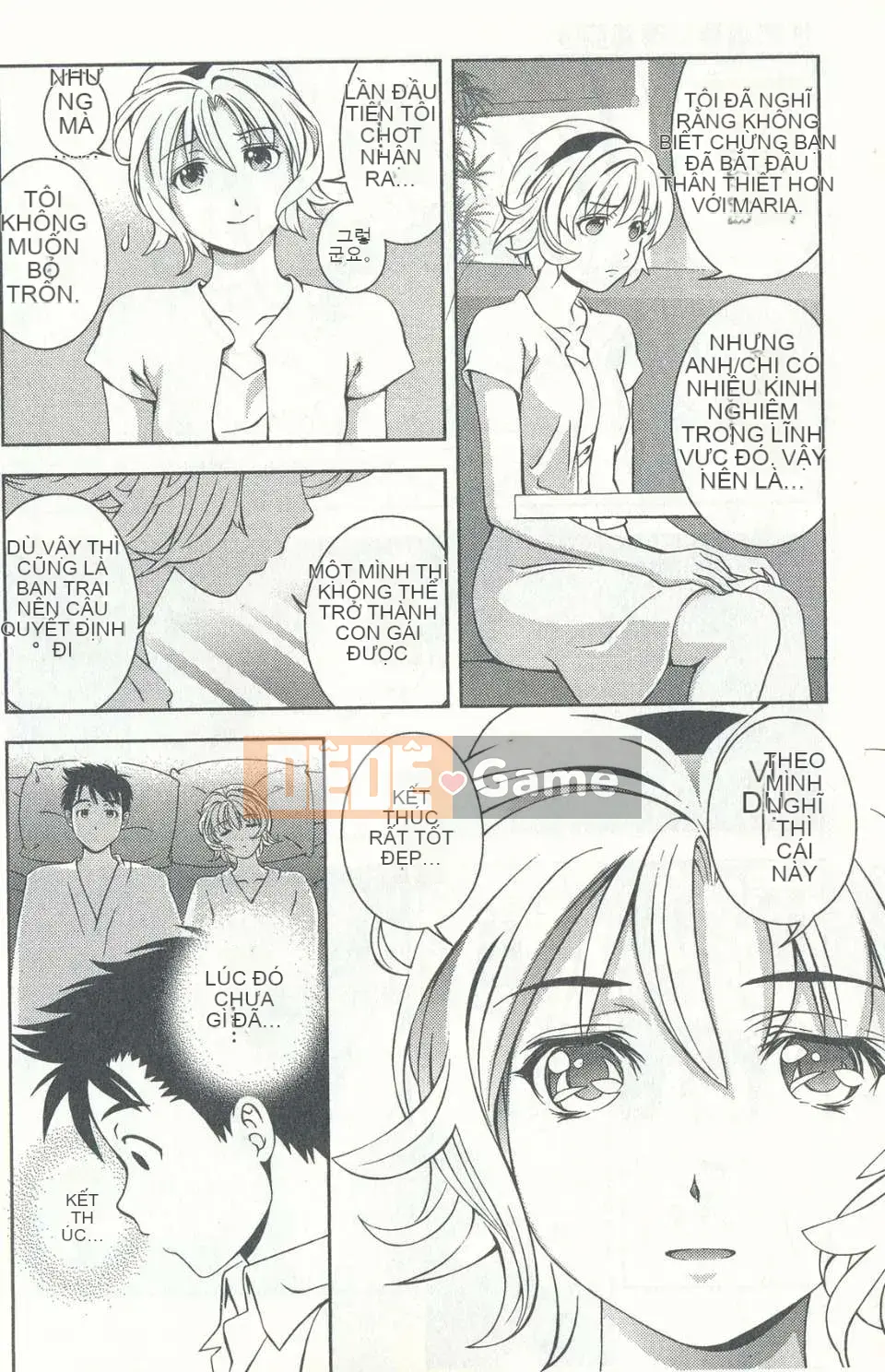 [Chaosen Ruiji] Người vợ gợi cảm Maria Vol.04