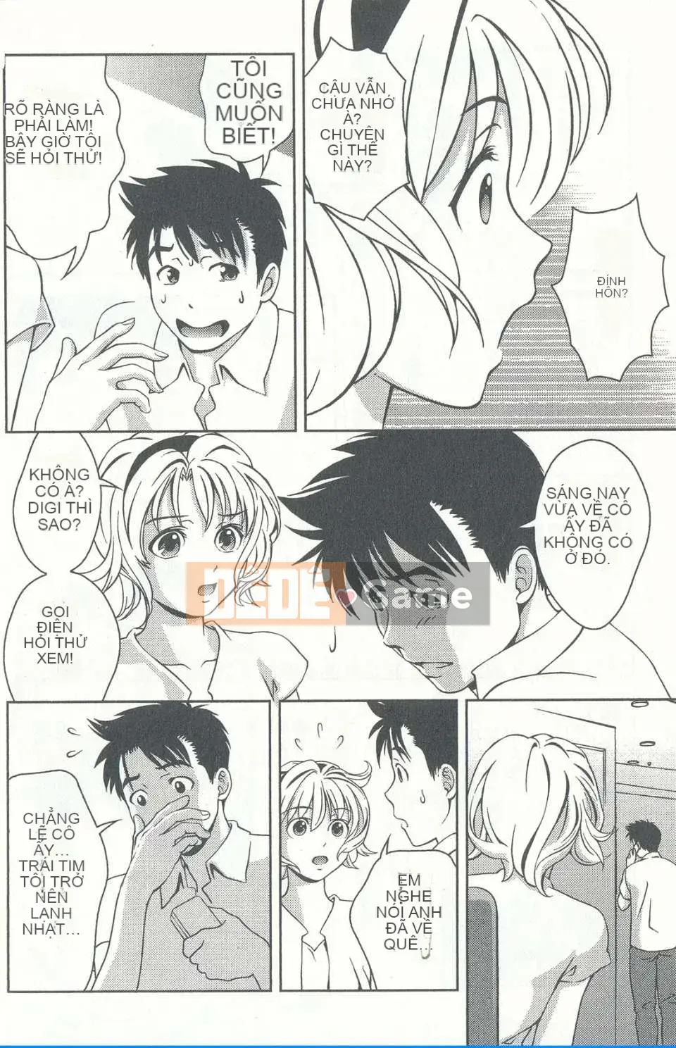 [Chaosen Ruiji] Người vợ gợi cảm Maria Vol.04