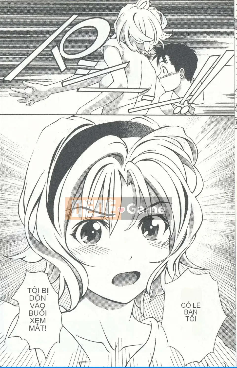 [Chaosen Ruiji] Người vợ gợi cảm Maria Vol.04