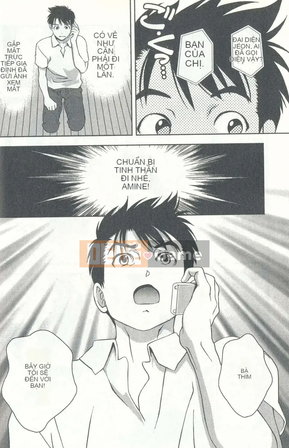 [Chaosen Ruiji] Người vợ gợi cảm Maria Vol.04