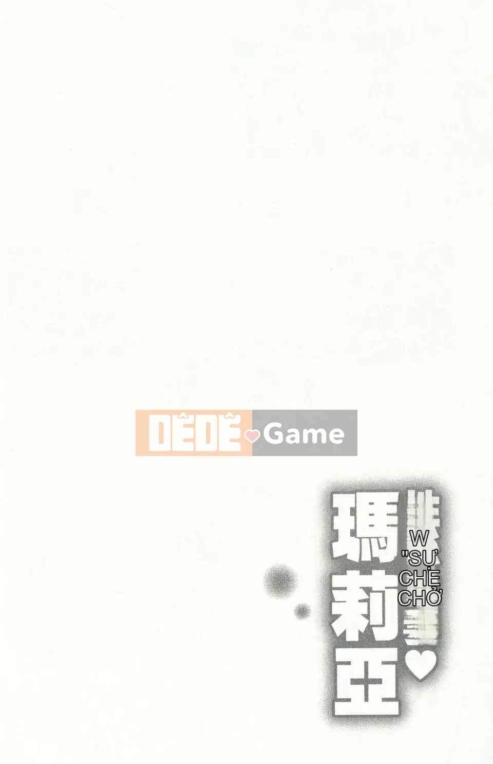 [Chaosen Ruiji] Người vợ gợi cảm Maria Vol.04