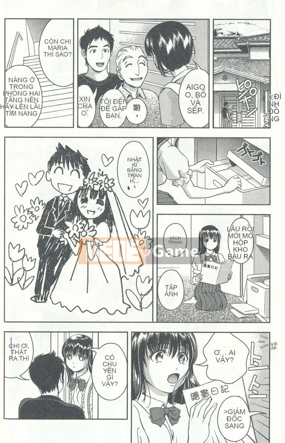 [Chaosen Ruiji] Người vợ gợi cảm Maria Vol.04