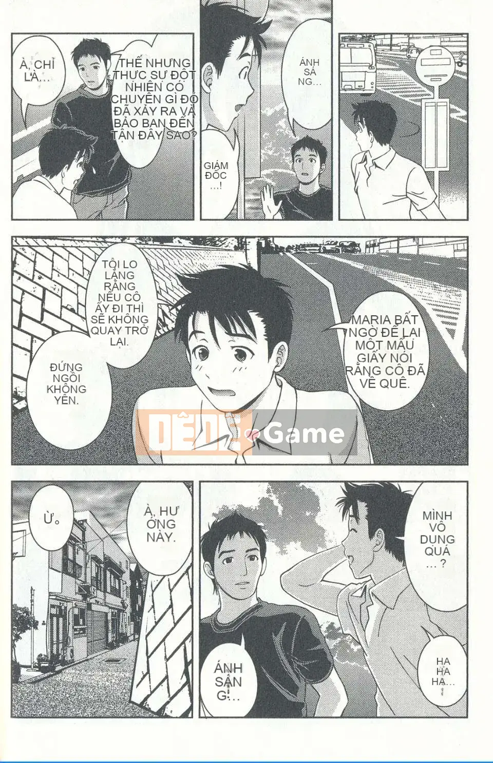 [Chaosen Ruiji] Người vợ gợi cảm Maria Vol.04