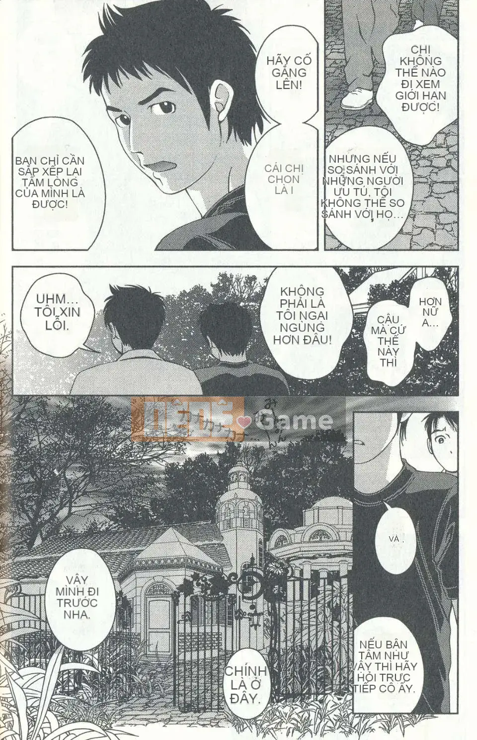 [Chaosen Ruiji] Người vợ gợi cảm Maria Vol.04