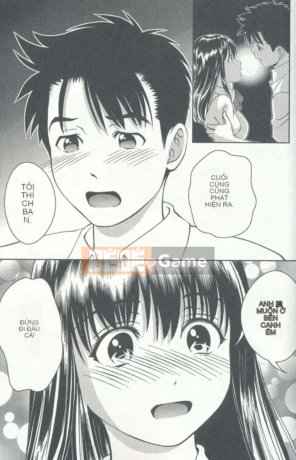 [Chaosen Ruiji] Người vợ gợi cảm Maria Vol.04