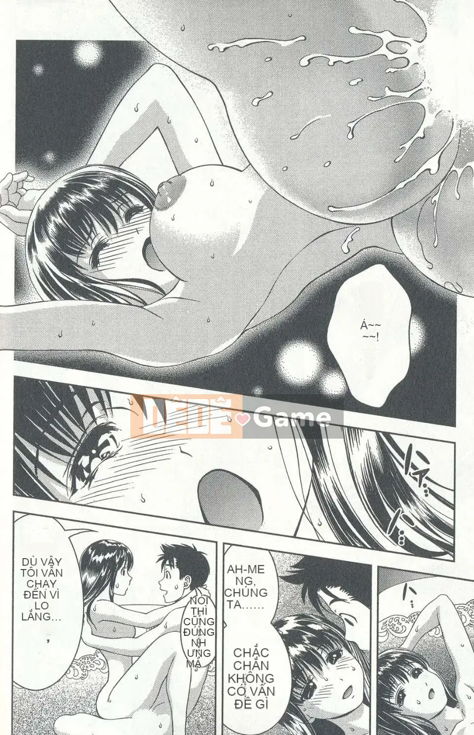 [Chaosen Ruiji] Người vợ gợi cảm Maria Vol.04