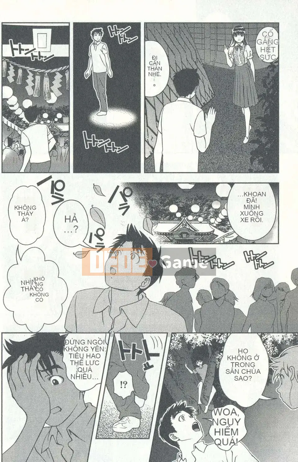 [Chaosen Ruiji] Người vợ gợi cảm Maria Vol.04