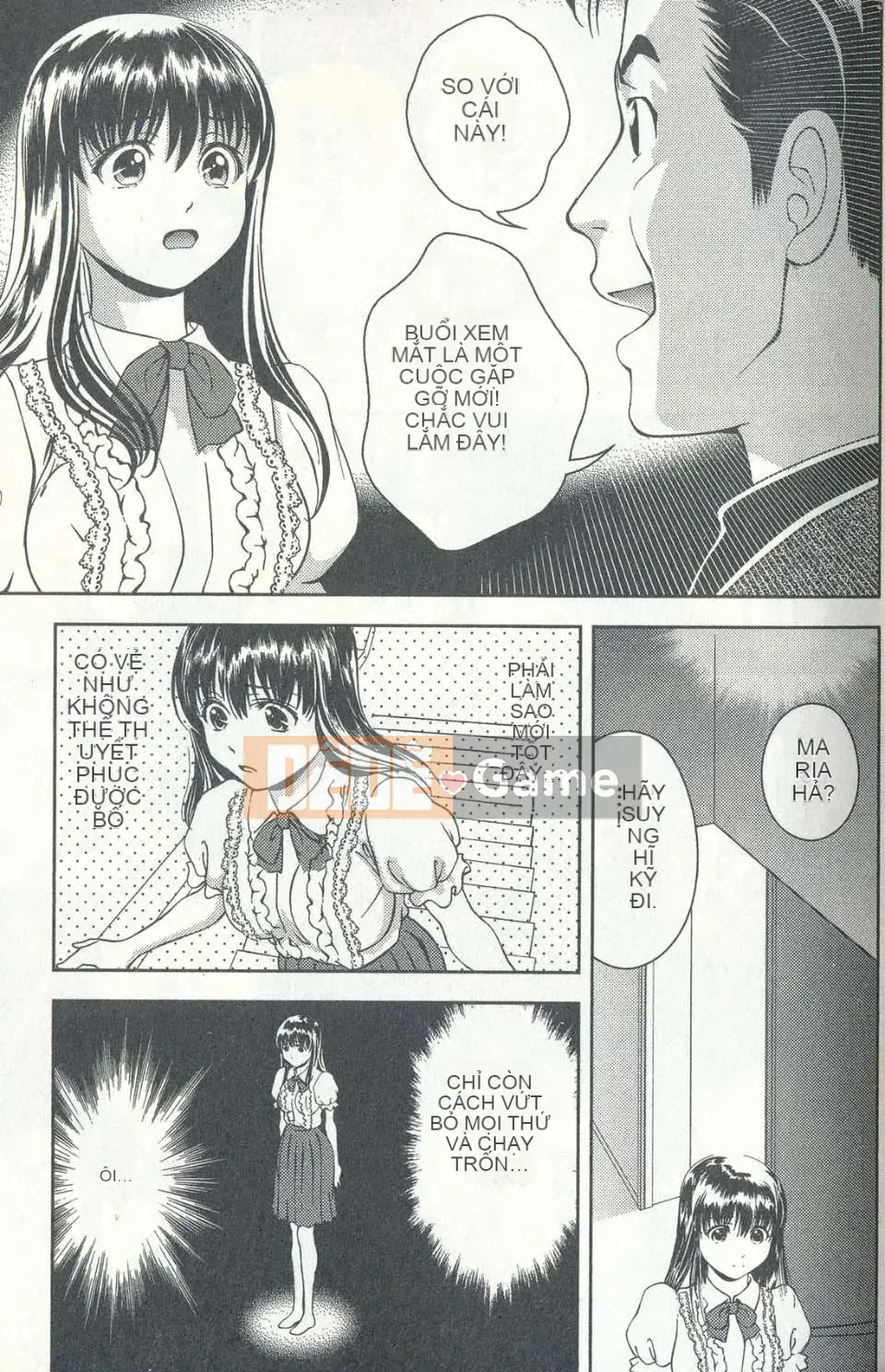 [Chaosen Ruiji] Người vợ gợi cảm Maria Vol.04