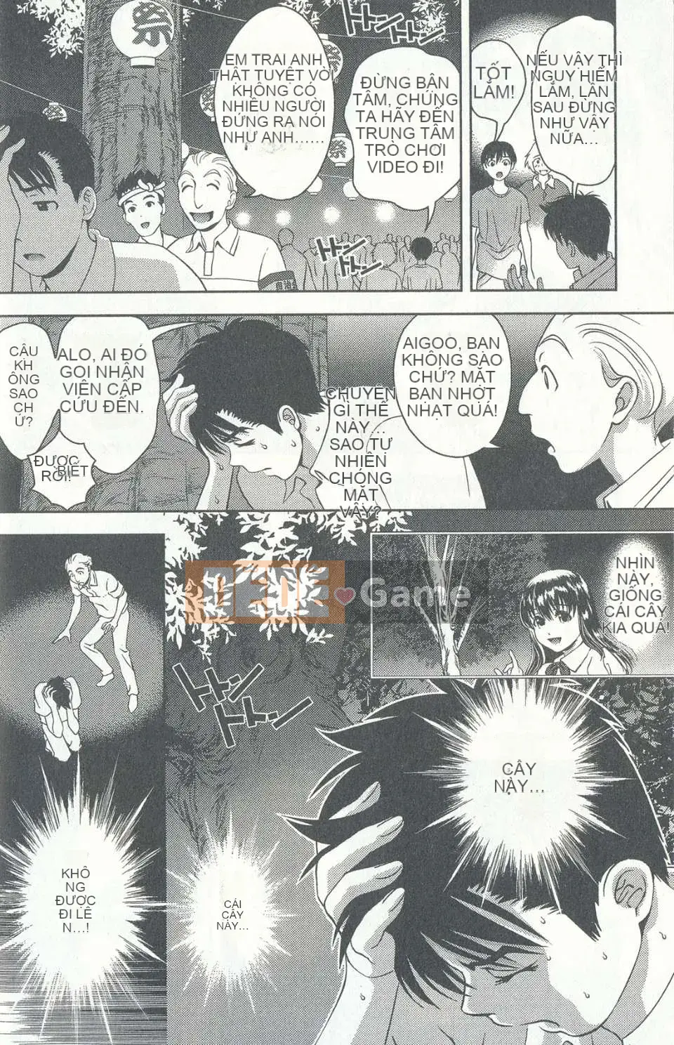 [Chaosen Ruiji] Người vợ gợi cảm Maria Vol.04