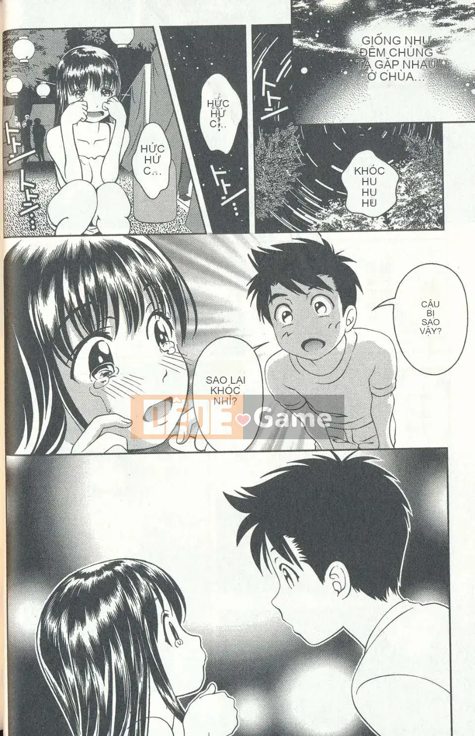 [Chaosen Ruiji] Người vợ gợi cảm Maria Vol.04