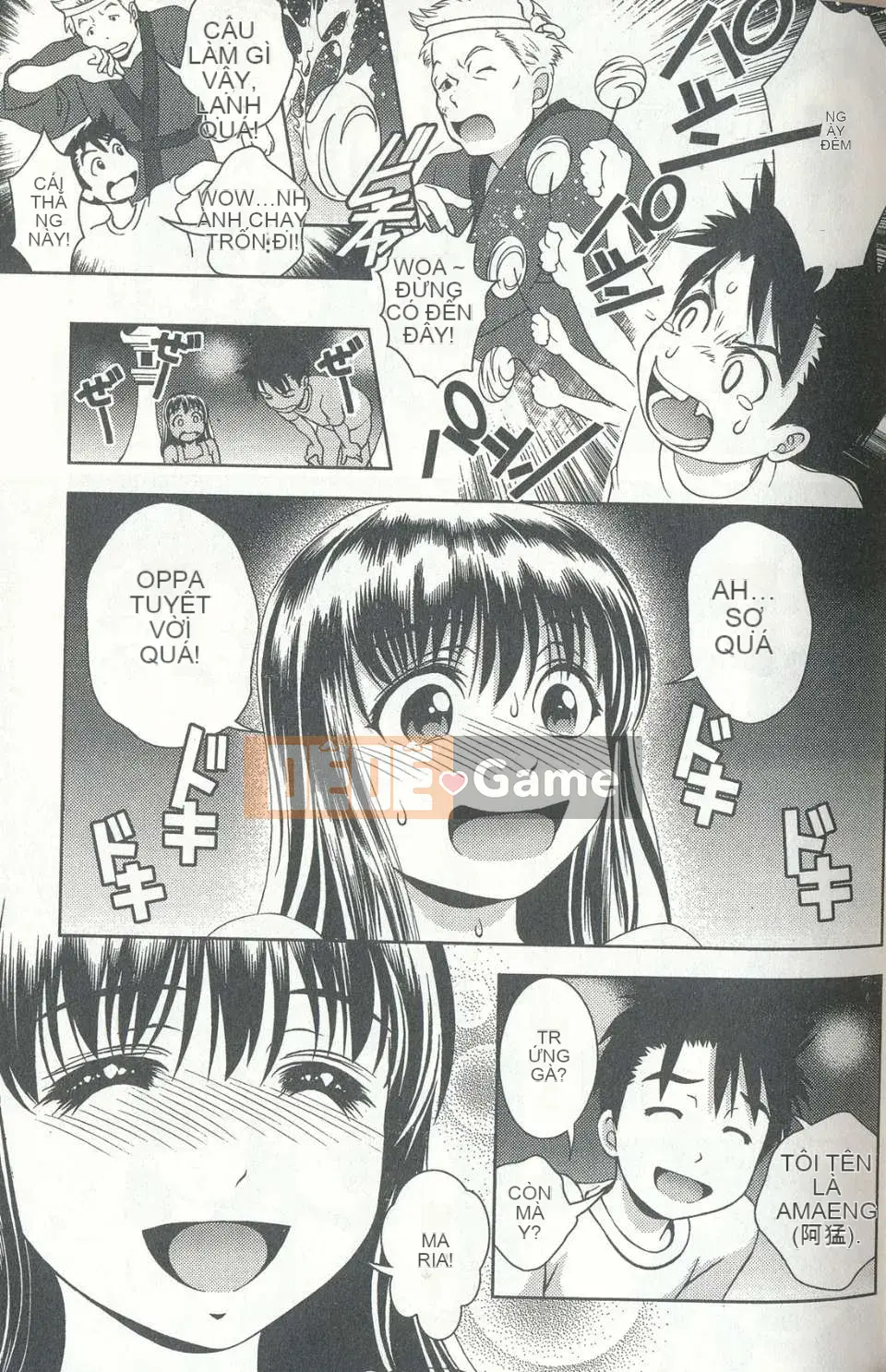 [Chaosen Ruiji] Người vợ gợi cảm Maria Vol.04