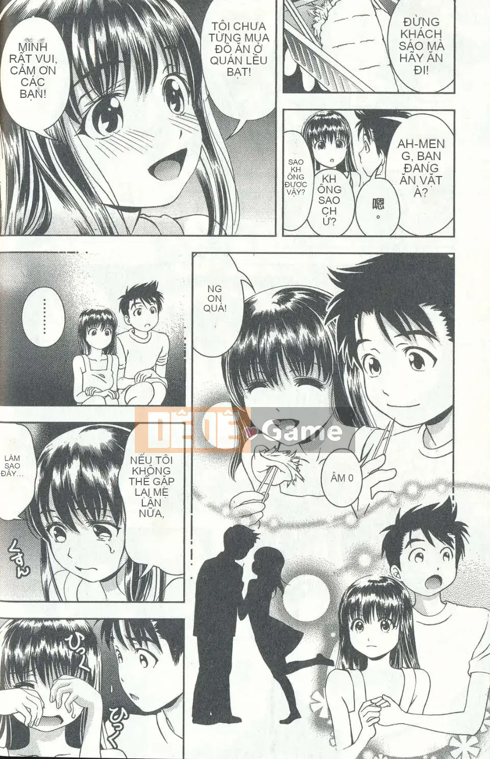 [Chaosen Ruiji] Người vợ gợi cảm Maria Vol.04