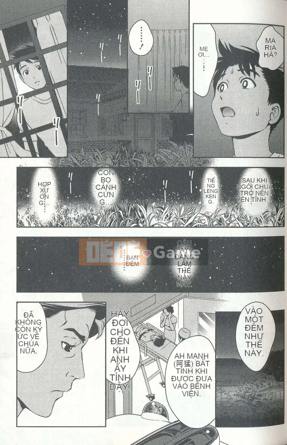 [Chaosen Ruiji] Người vợ gợi cảm Maria Vol.04