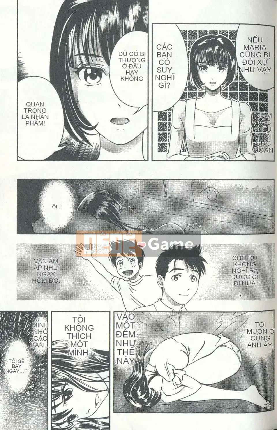 [Chaosen Ruiji] Người vợ gợi cảm Maria Vol.04