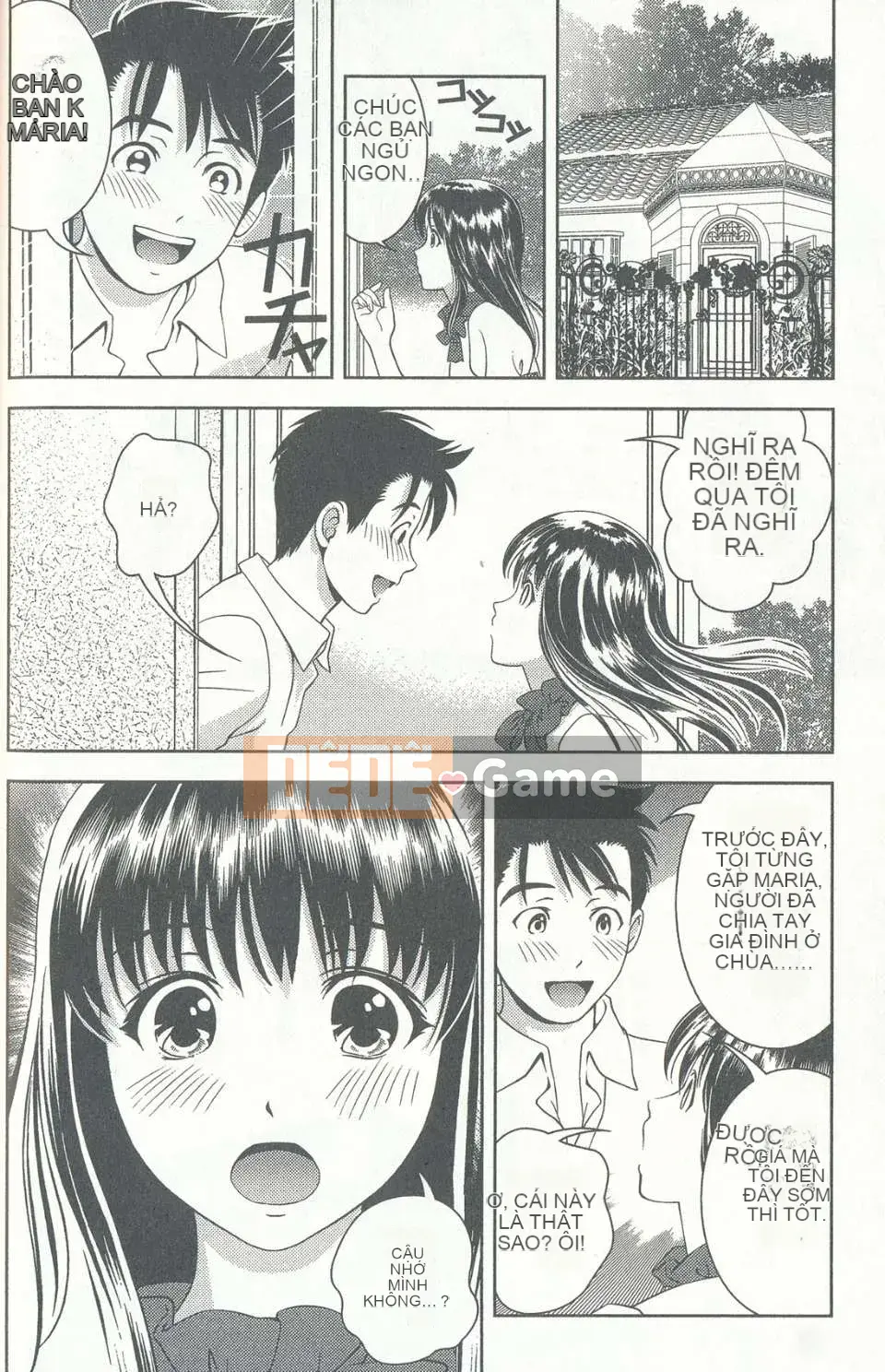 [Chaosen Ruiji] Người vợ gợi cảm Maria Vol.04