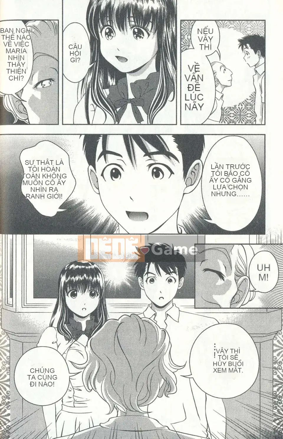 [Chaosen Ruiji] Người vợ gợi cảm Maria Vol.04