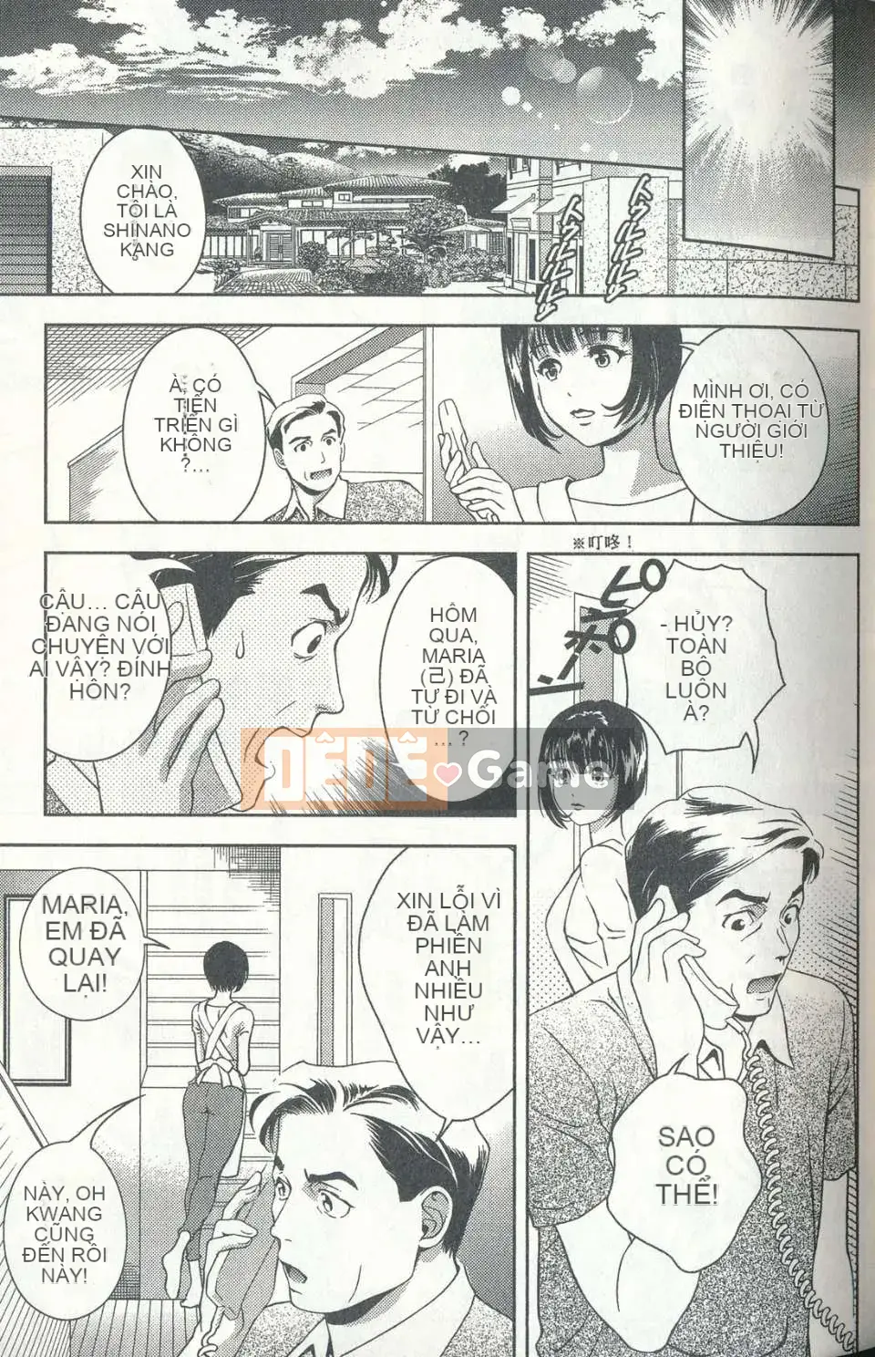 [Chaosen Ruiji] Người vợ gợi cảm Maria Vol.04