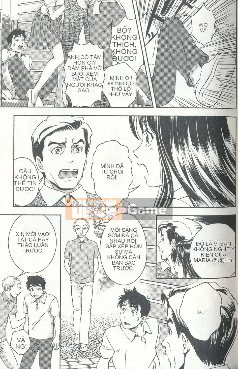 [Chaosen Ruiji] Người vợ gợi cảm Maria Vol.04