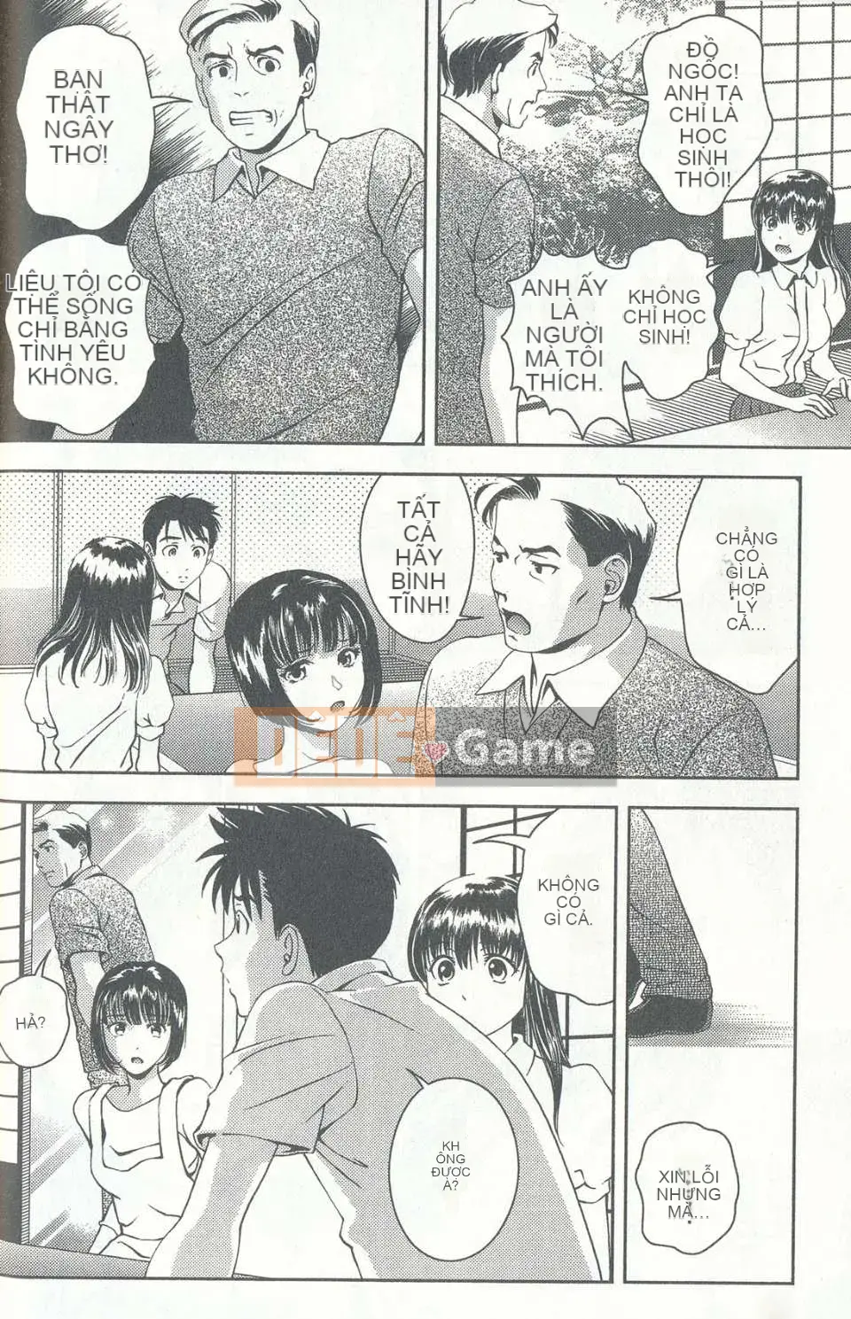 [Chaosen Ruiji] Người vợ gợi cảm Maria Vol.04