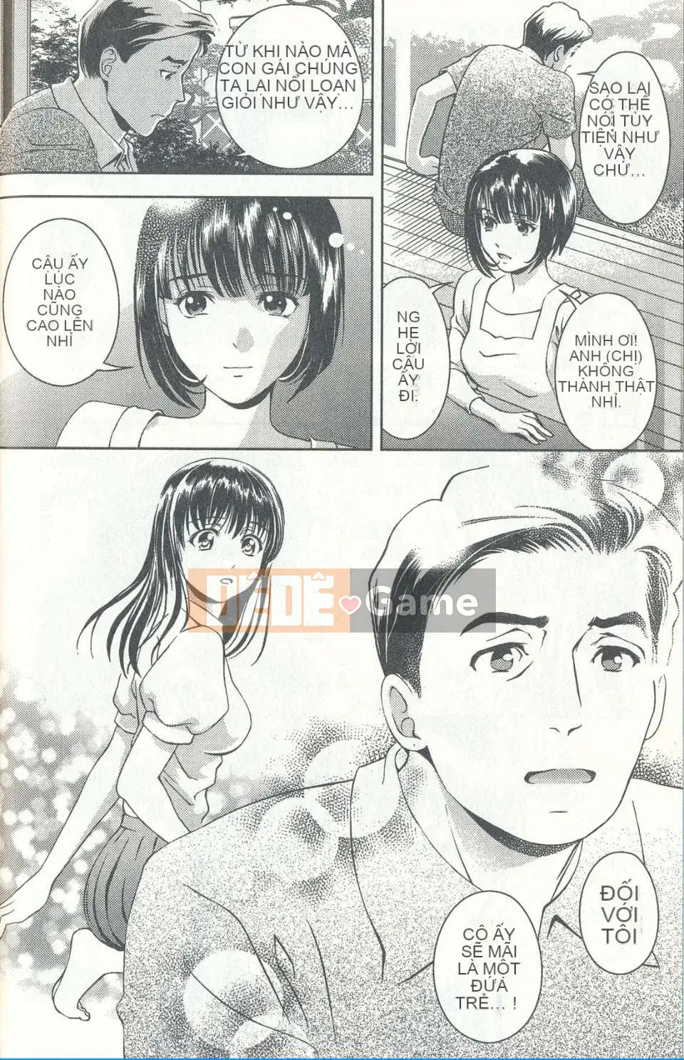 [Chaosen Ruiji] Người vợ gợi cảm Maria Vol.04