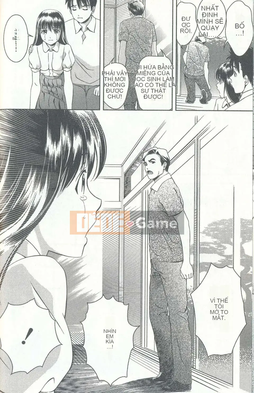 [Chaosen Ruiji] Người vợ gợi cảm Maria Vol.04