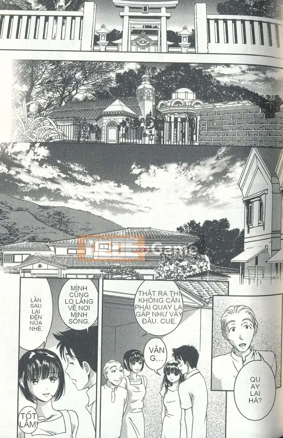 [Chaosen Ruiji] Người vợ gợi cảm Maria Vol.04