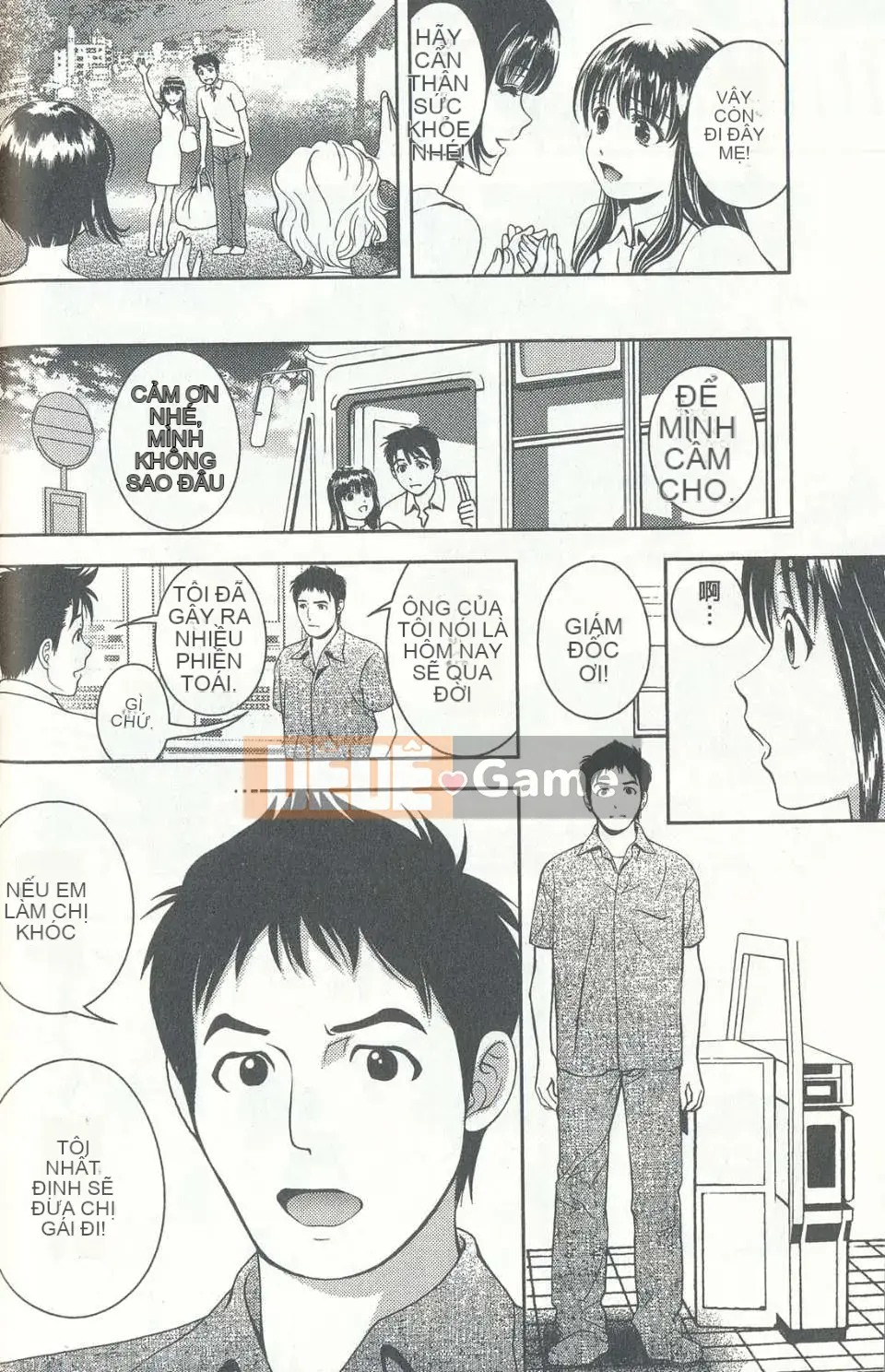 [Chaosen Ruiji] Người vợ gợi cảm Maria Vol.04