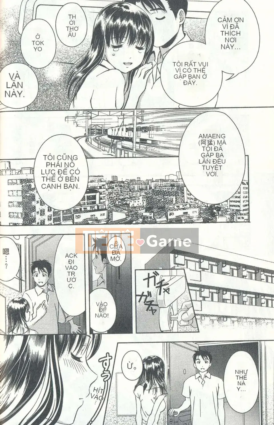 [Chaosen Ruiji] Người vợ gợi cảm Maria Vol.04