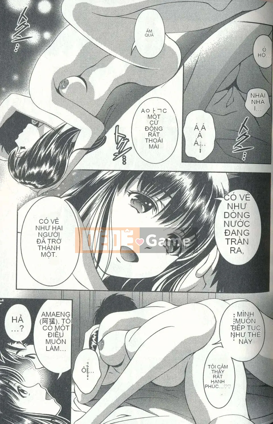 [Chaosen Ruiji] Người vợ gợi cảm Maria Vol.04