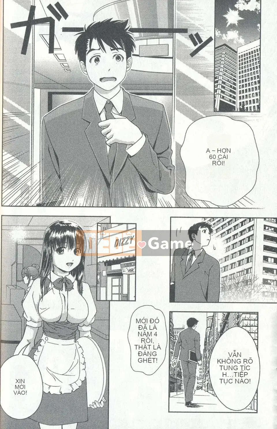 [Chaosen Ruiji] Người vợ gợi cảm Maria Vol.04