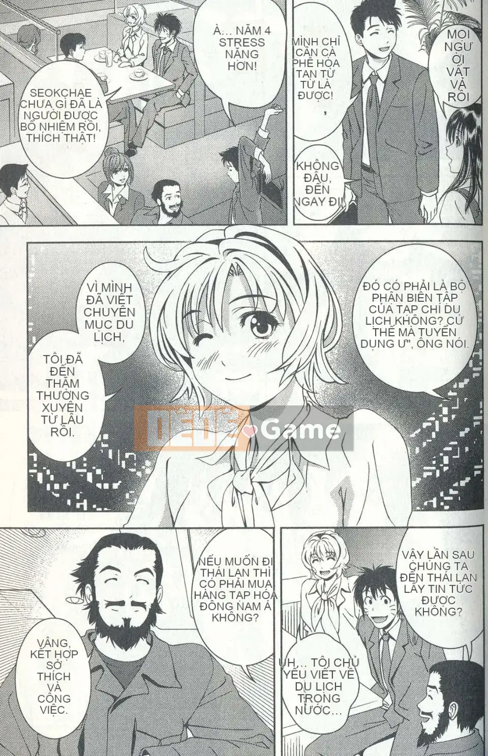 [Chaosen Ruiji] Người vợ gợi cảm Maria Vol.04