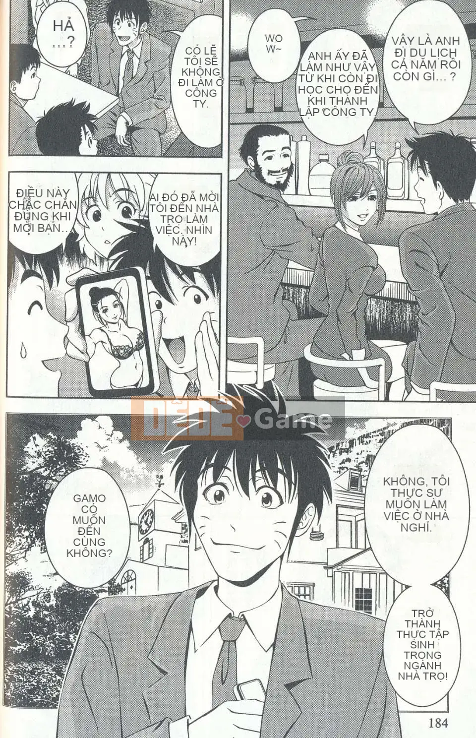 [Chaosen Ruiji] Người vợ gợi cảm Maria Vol.04