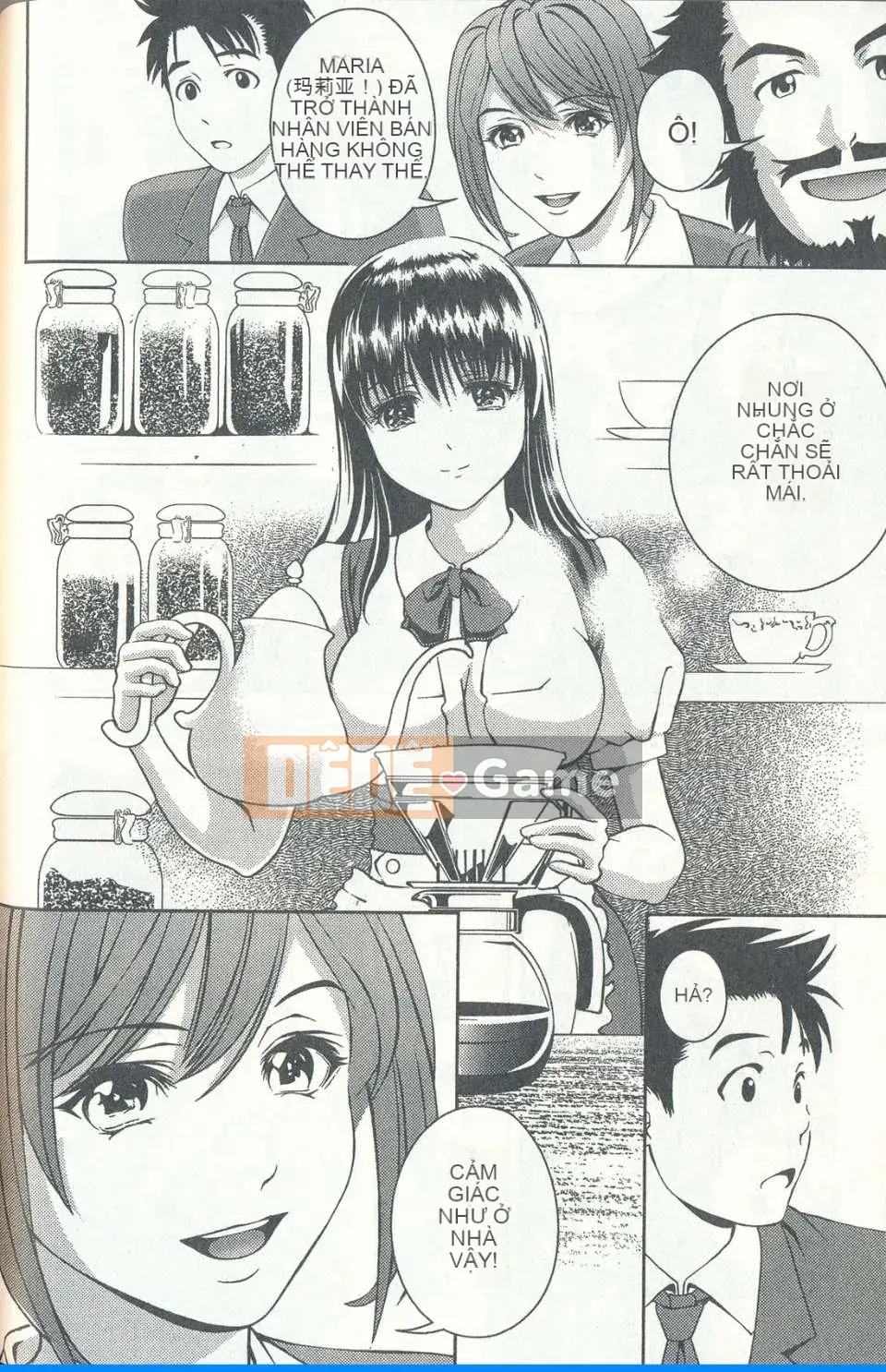 [Chaosen Ruiji] Người vợ gợi cảm Maria Vol.04