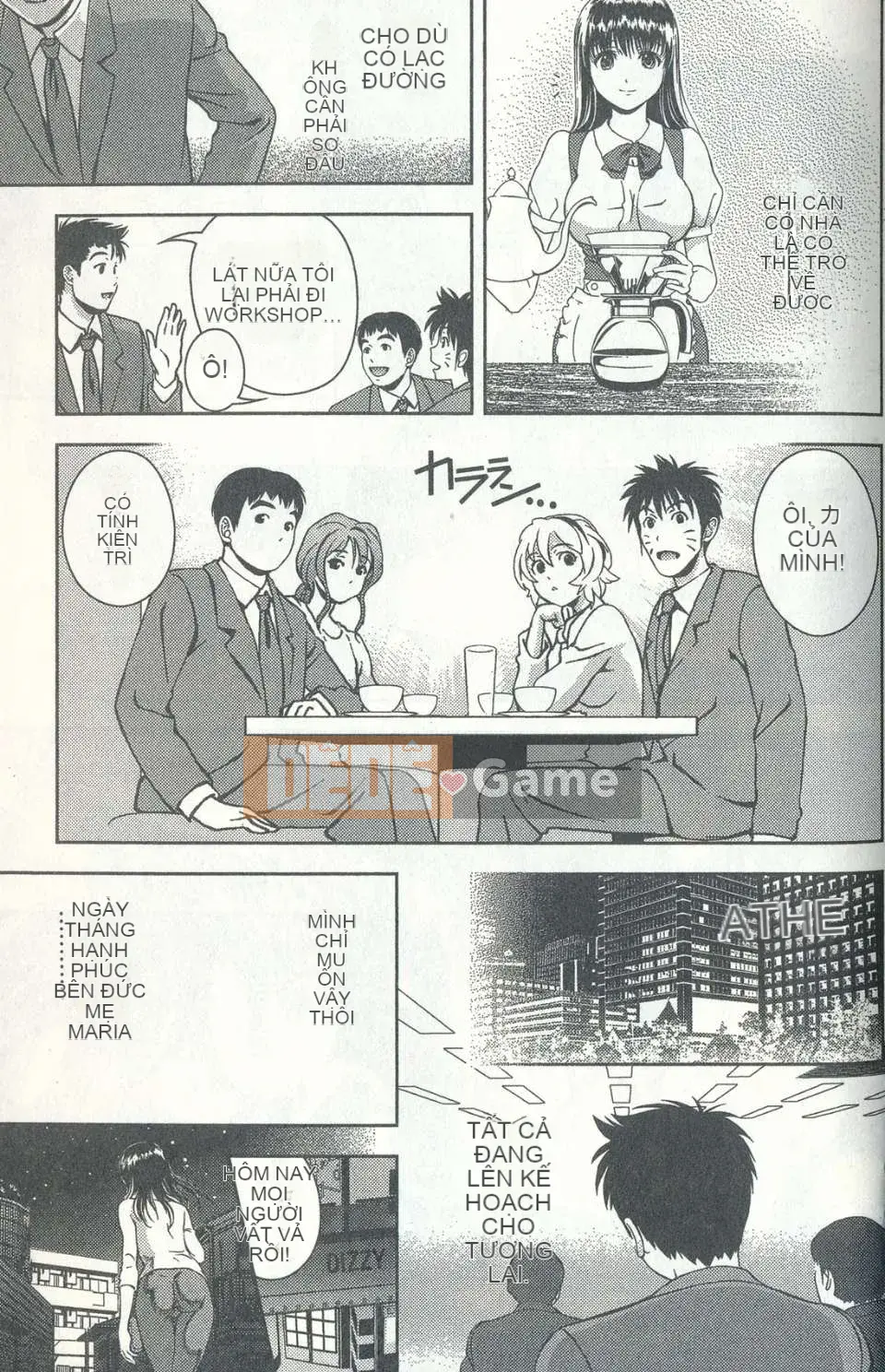 [Chaosen Ruiji] Người vợ gợi cảm Maria Vol.04