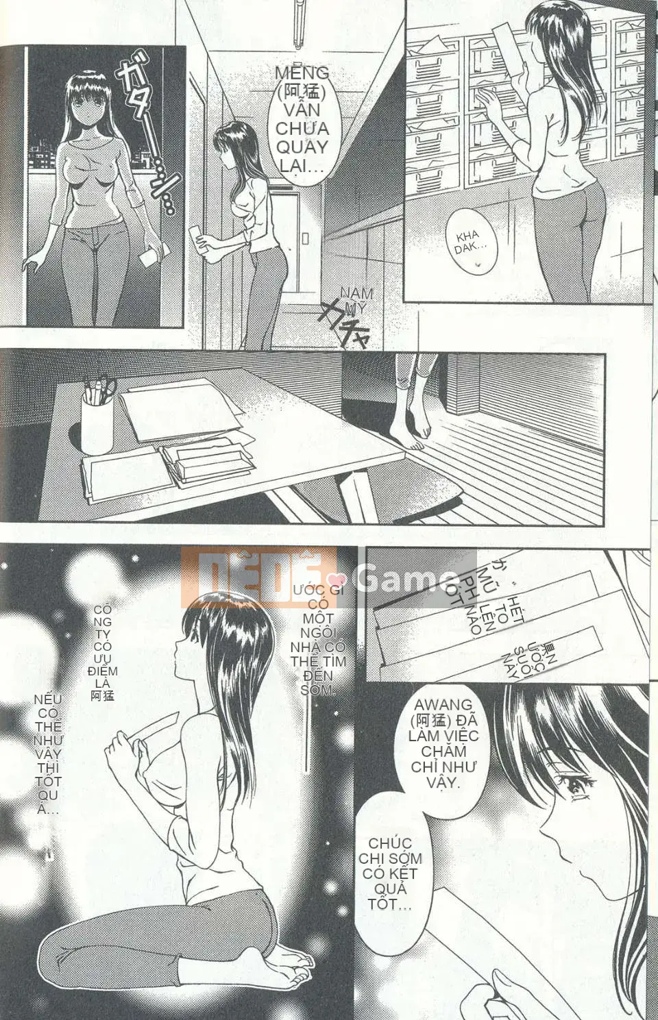 [Chaosen Ruiji] Người vợ gợi cảm Maria Vol.04