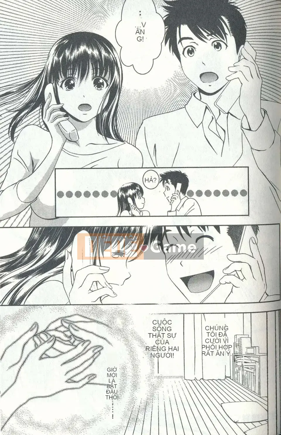 [Chaosen Ruiji] Người vợ gợi cảm Maria Vol.04