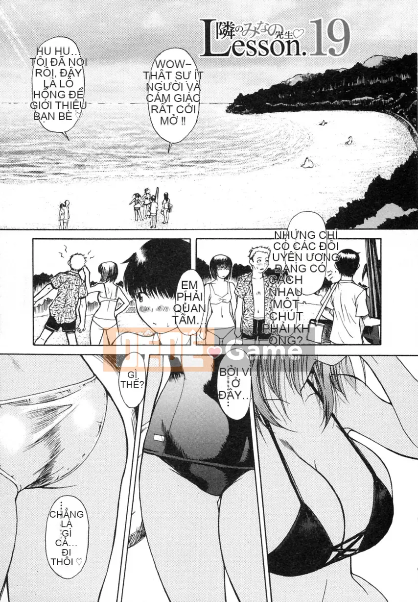 [MG Joe] Hàng xóm Minano Sensei Tập 2