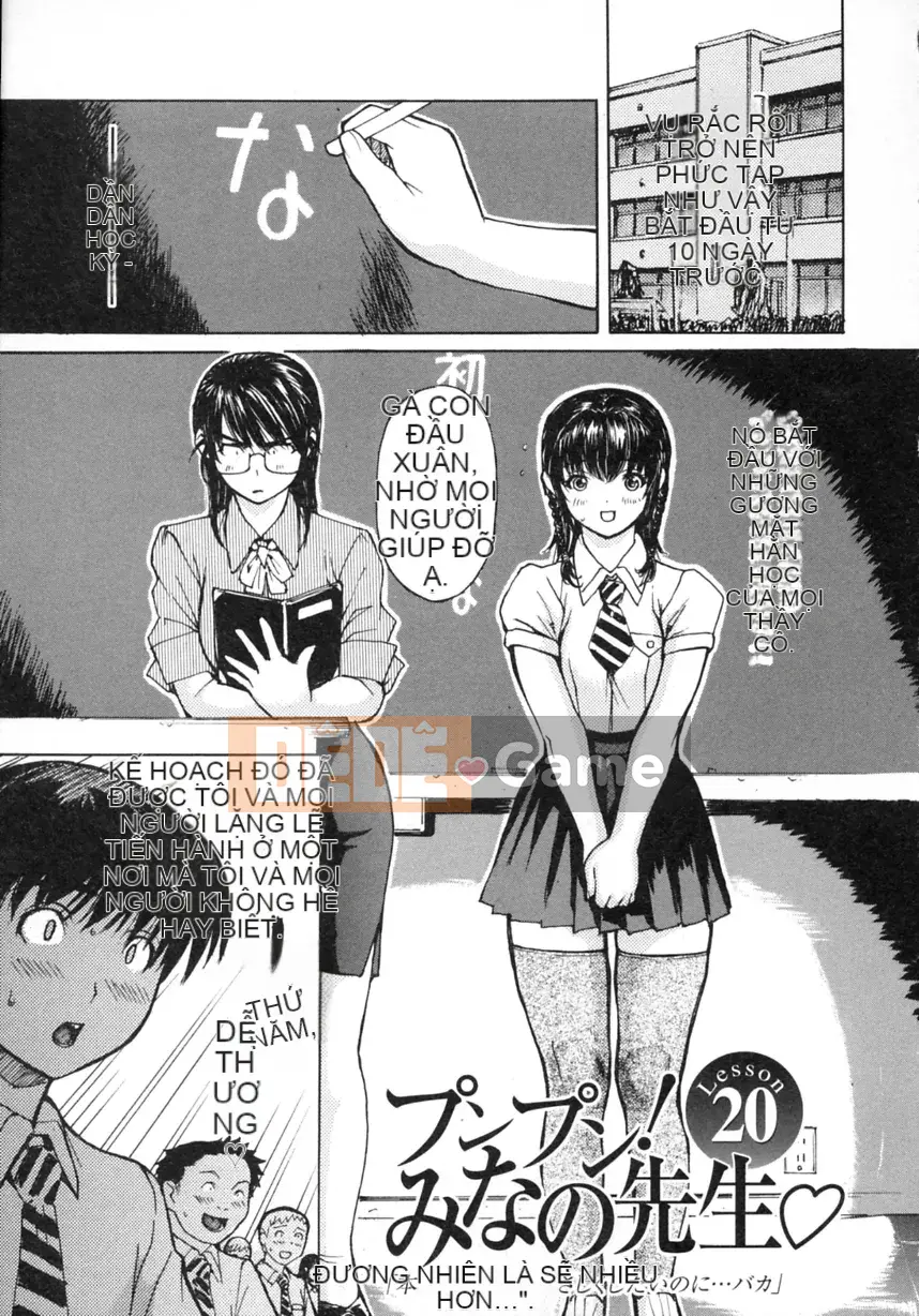 [MG Joe] Hàng xóm Minano Sensei Tập 2