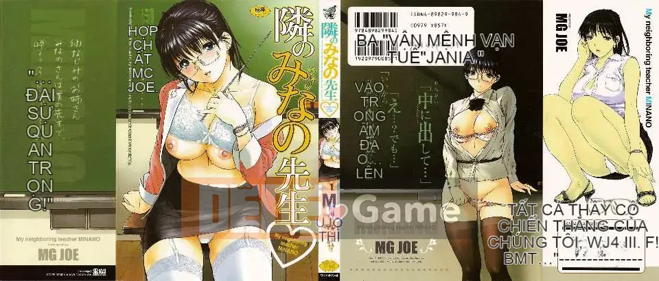 [MG Joe] Hàng xóm Minano Sensei Tập 1