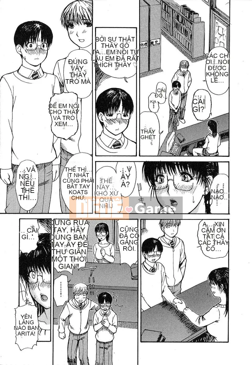 [MG Joe] Hàng xóm Minano Sensei Tập 1