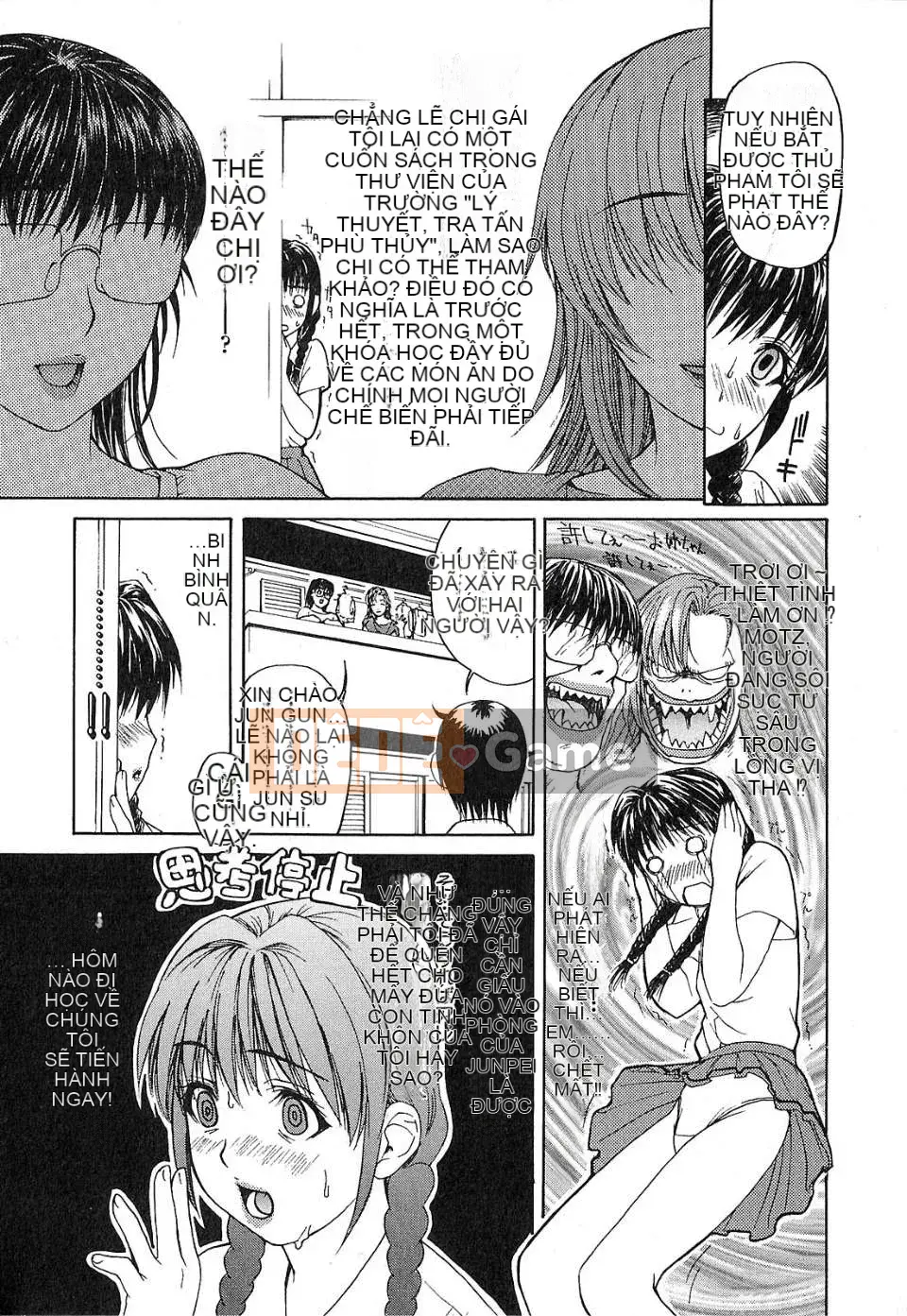 [MG Joe] Hàng xóm Minano Sensei Tập 1