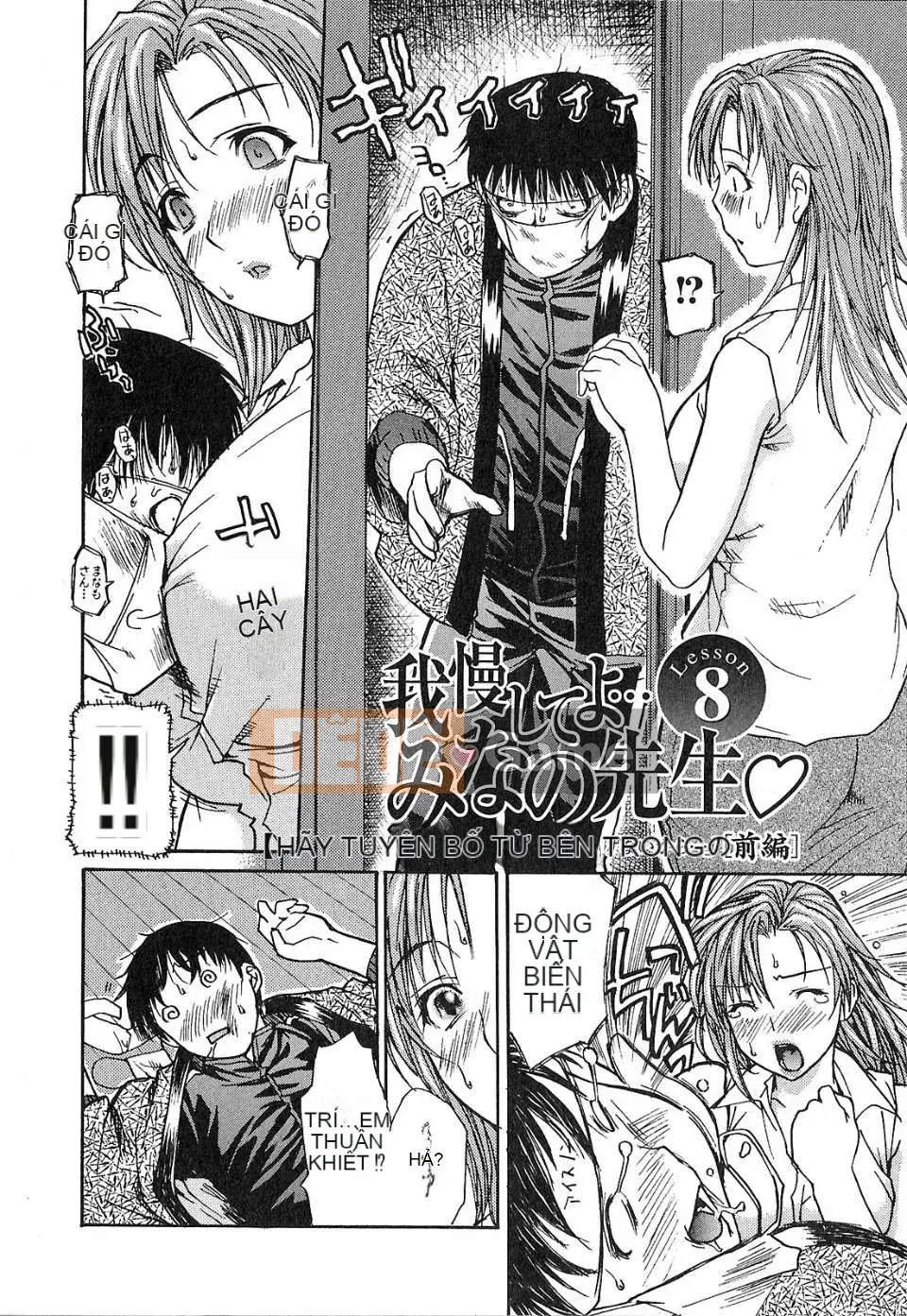 [MG Joe] Hàng xóm Minano Sensei Tập 1