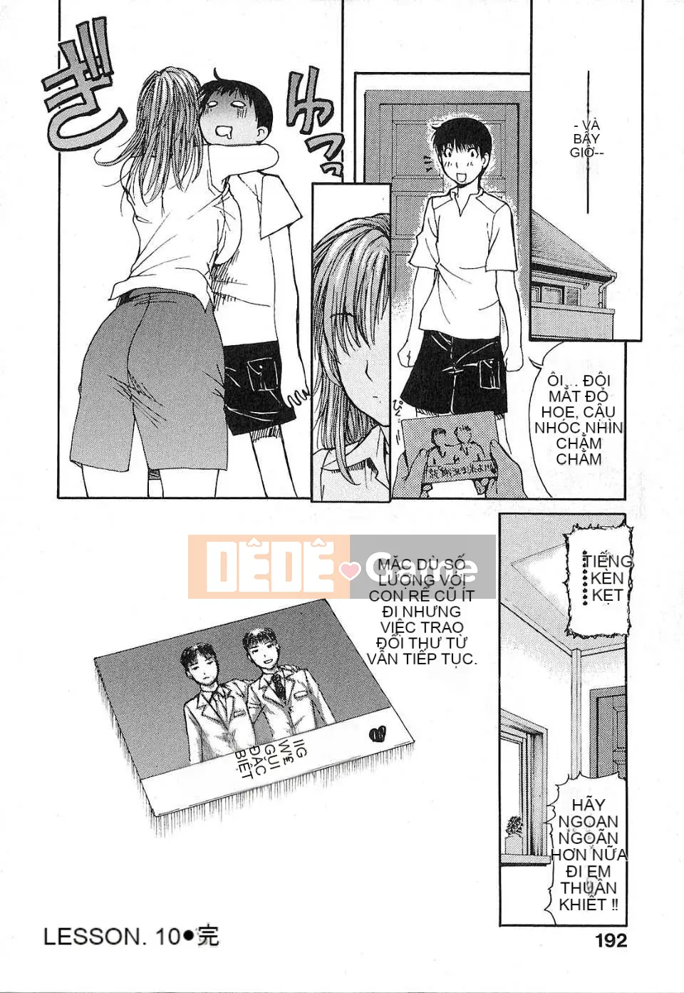 [MG Joe] Hàng xóm Minano Sensei Tập 1