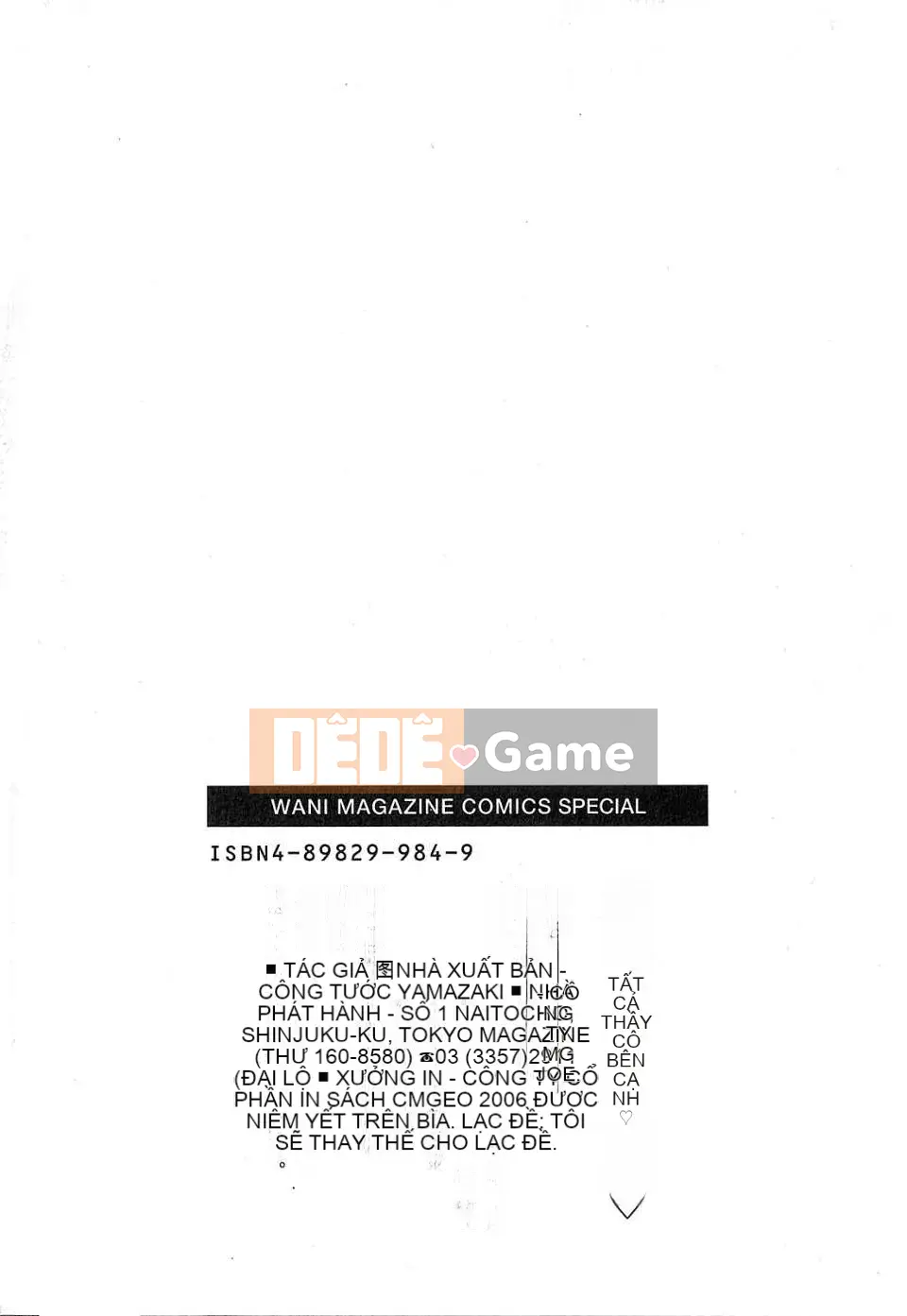 [MG Joe] Hàng xóm Minano Sensei Tập 1