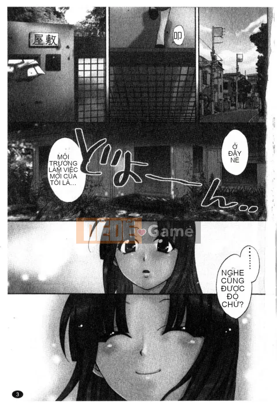 [Pon Takahanada] 100 cách sống với quản gia Tập 1