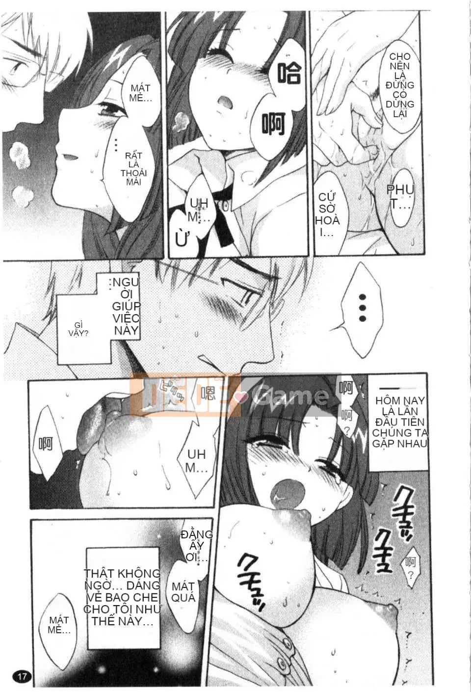 [Pon Takahanada] 100 cách sống với quản gia Tập 1